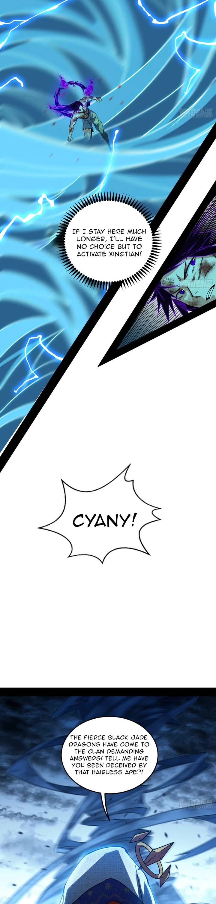 I’m An Evil God chapter 535 page 27