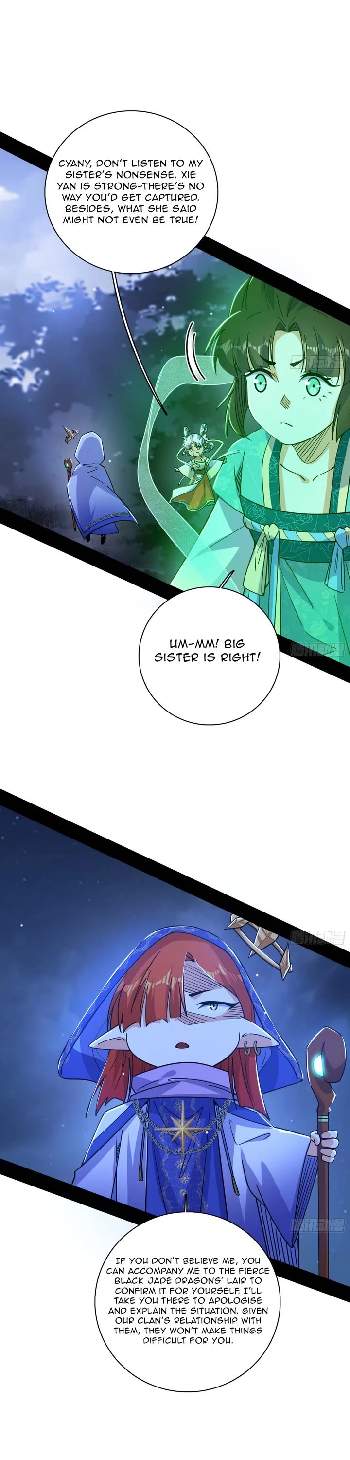 I’m An Evil God chapter 536 page 16