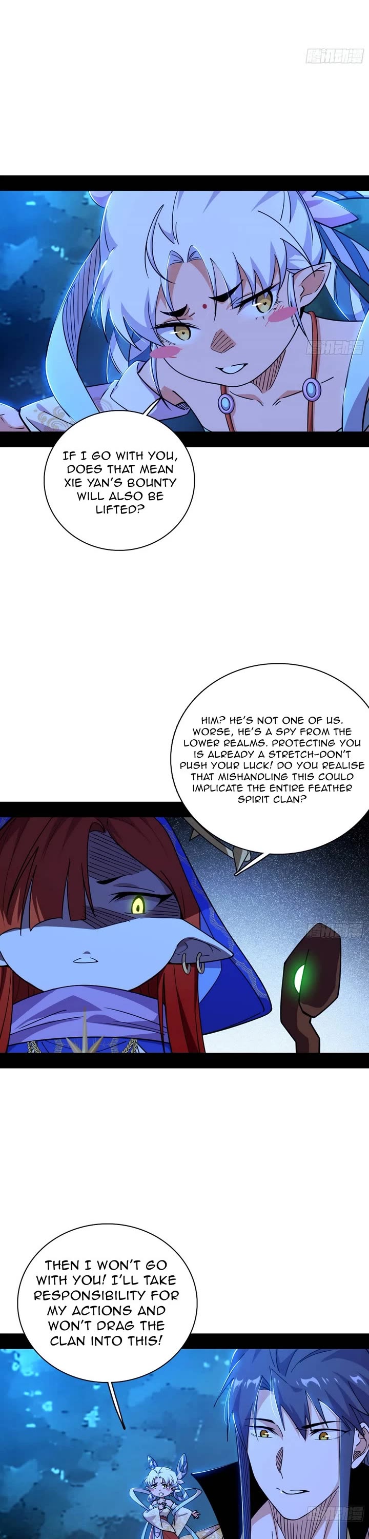 I’m An Evil God chapter 536 page 17