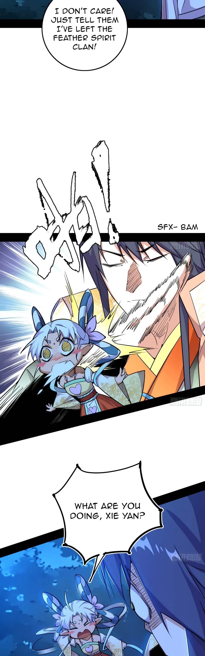 I’m An Evil God chapter 536 page 19