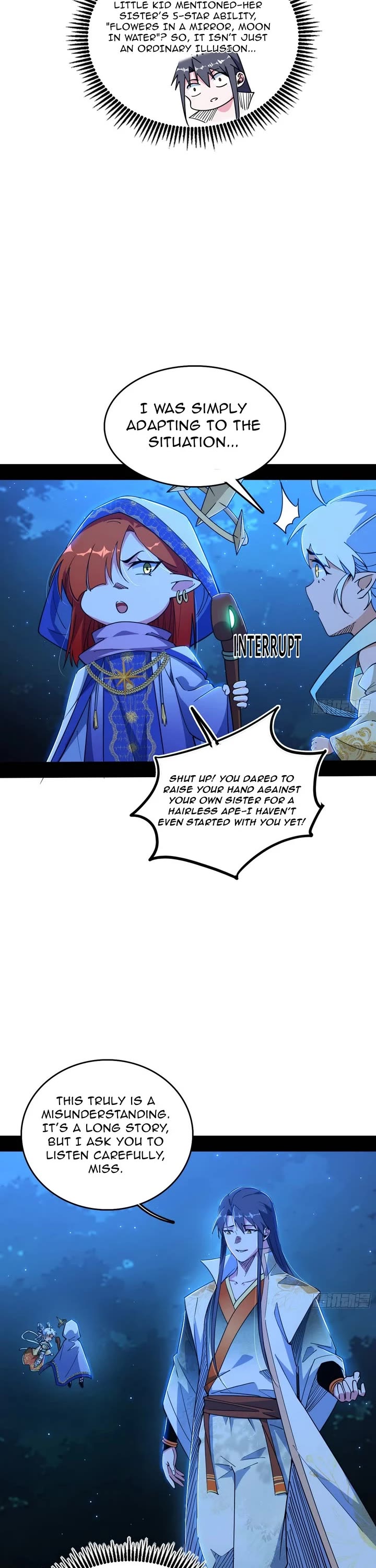 I’m An Evil God chapter 536 page 2