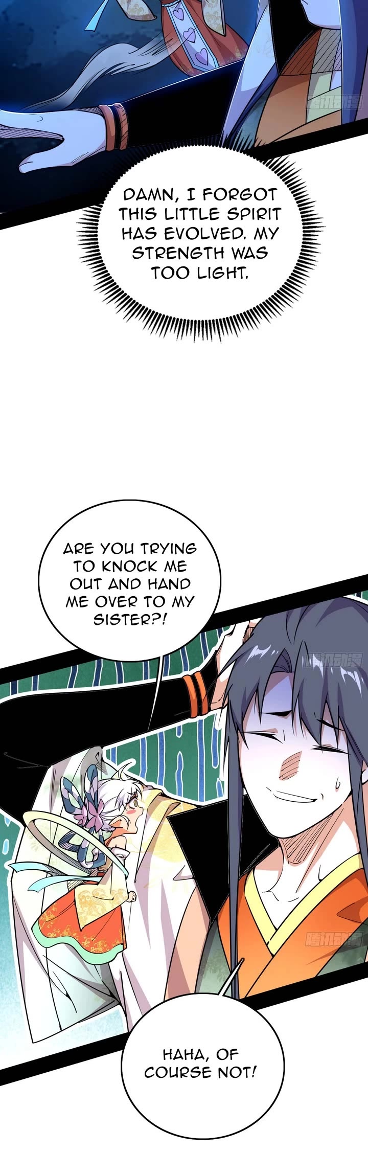 I’m An Evil God chapter 536 page 20