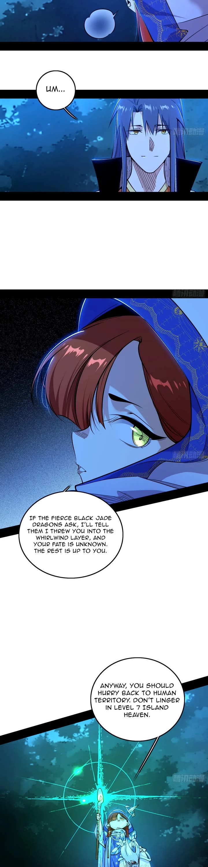 I’m An Evil God chapter 536 page 23