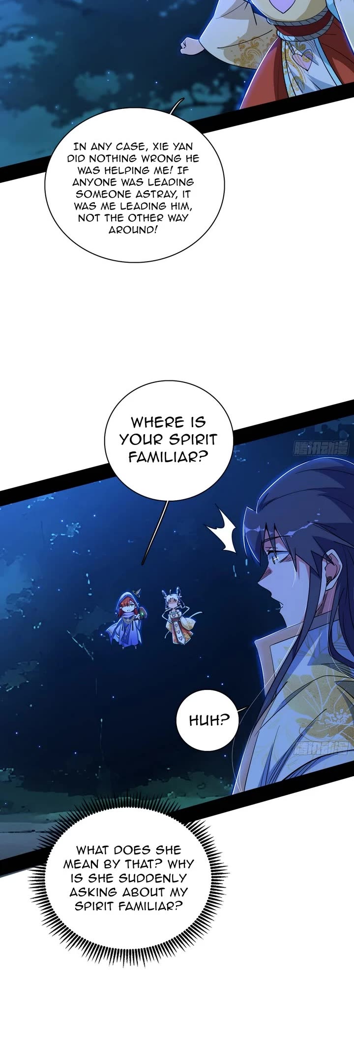 I’m An Evil God chapter 536 page 5