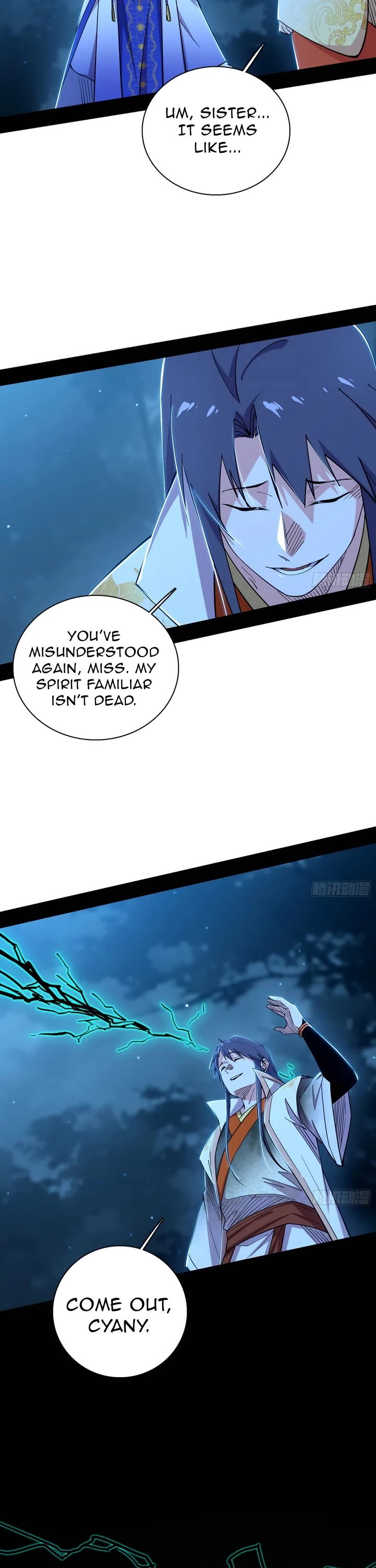 I’m An Evil God chapter 536 page 7