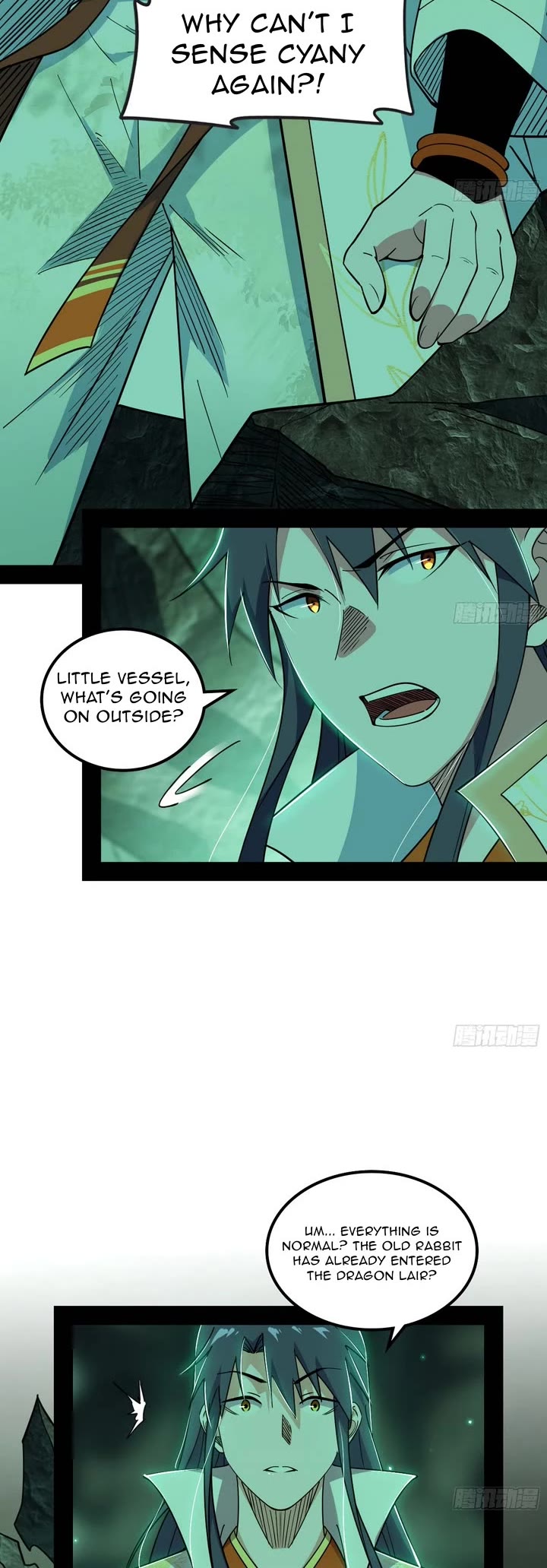 I’m An Evil God chapter 537 page 14