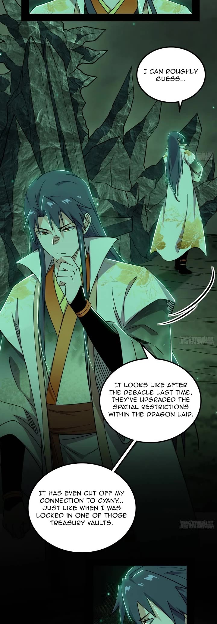 I’m An Evil God chapter 537 page 15