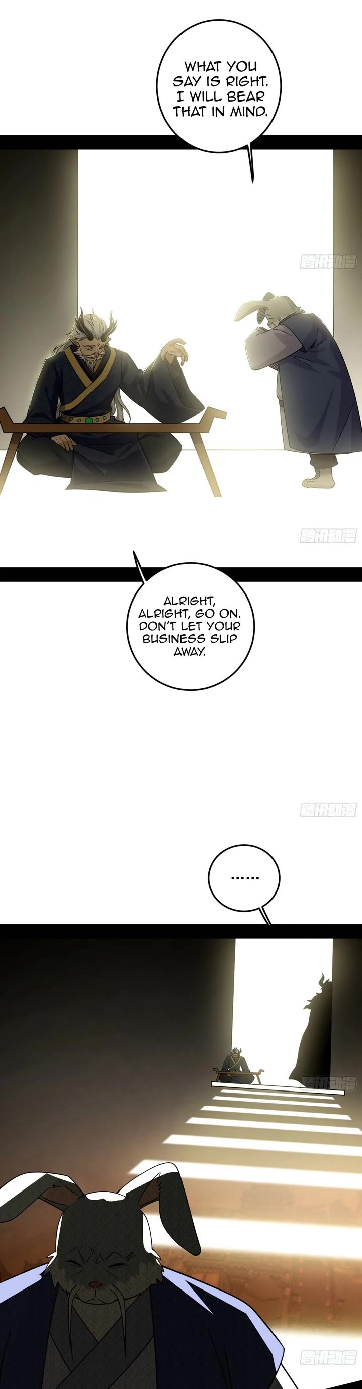 I’m An Evil God chapter 537 page 31