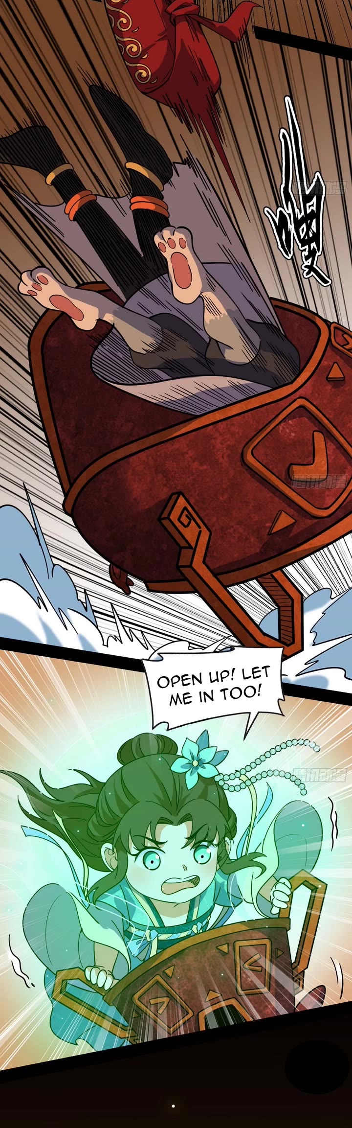 I’m An Evil God chapter 537 page 4