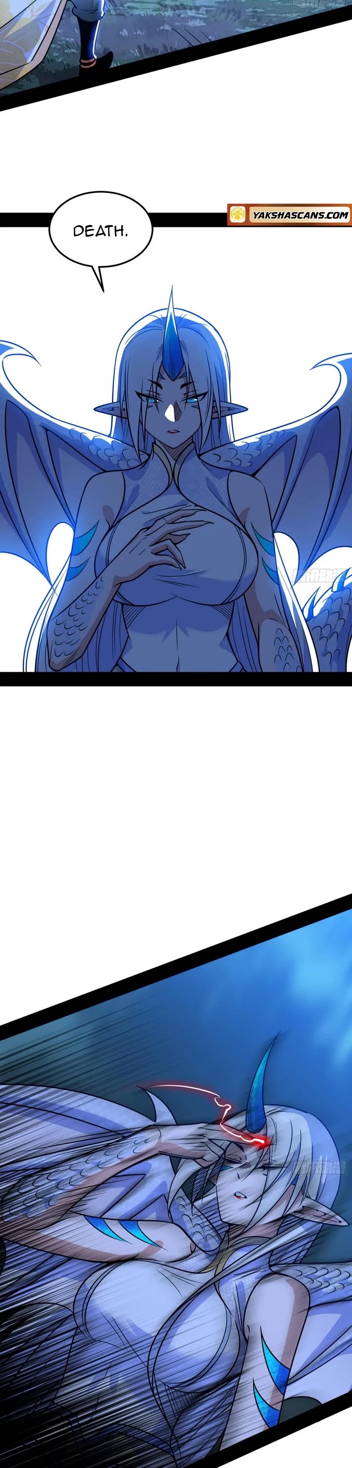 I’m An Evil God chapter 538 page 12