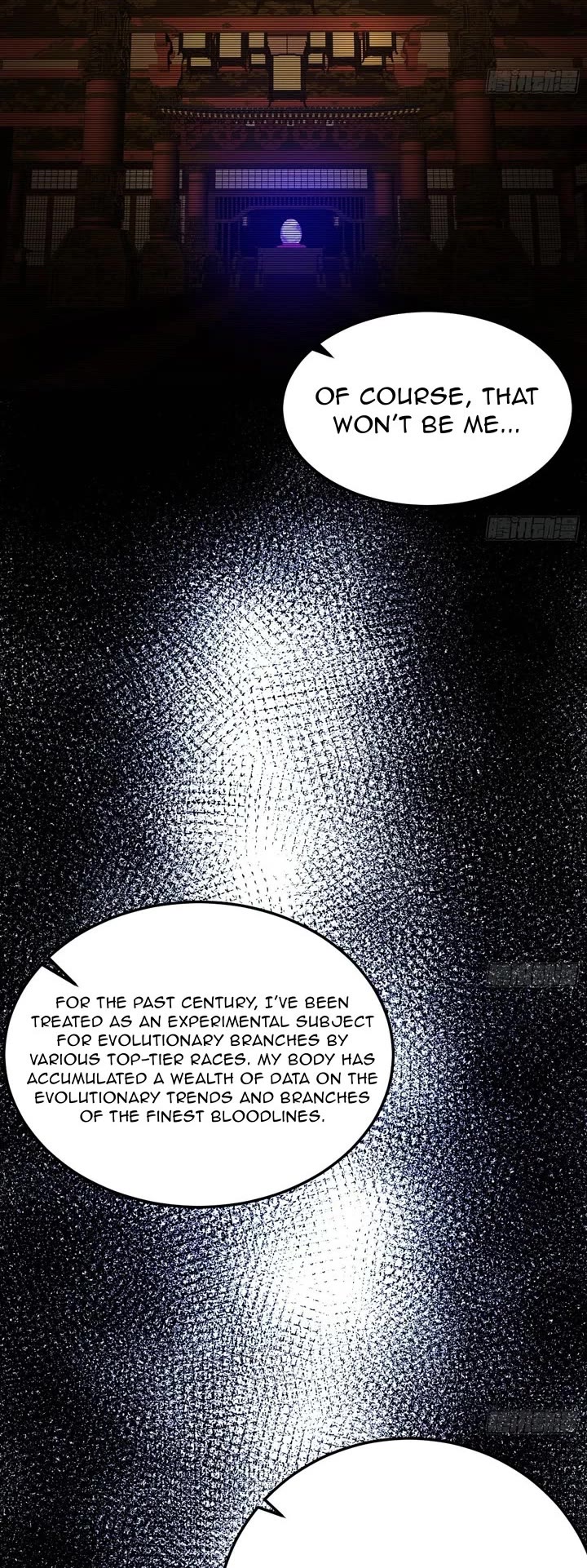 I’m An Evil God chapter 538 page 15