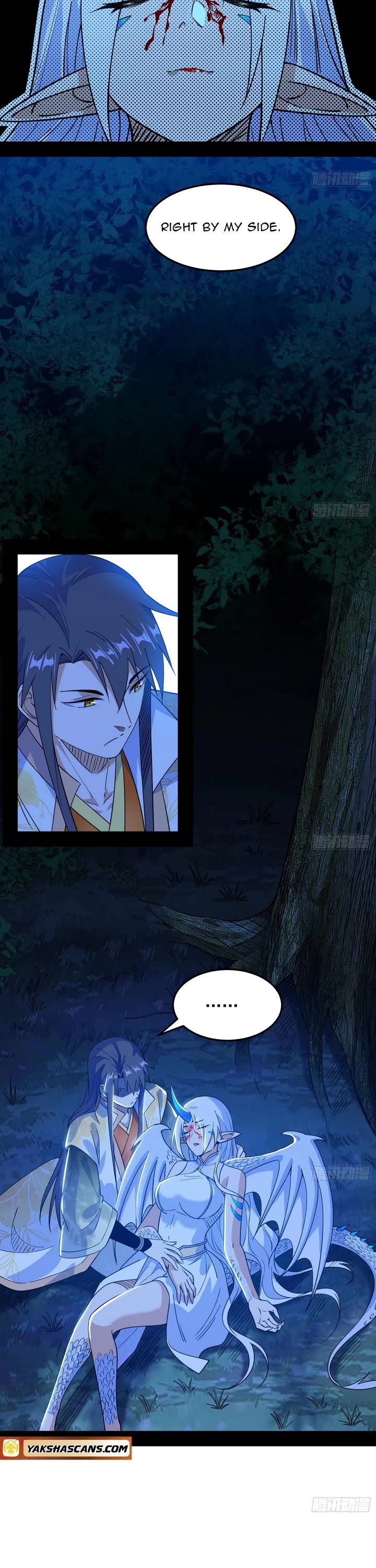 I’m An Evil God chapter 538 page 18