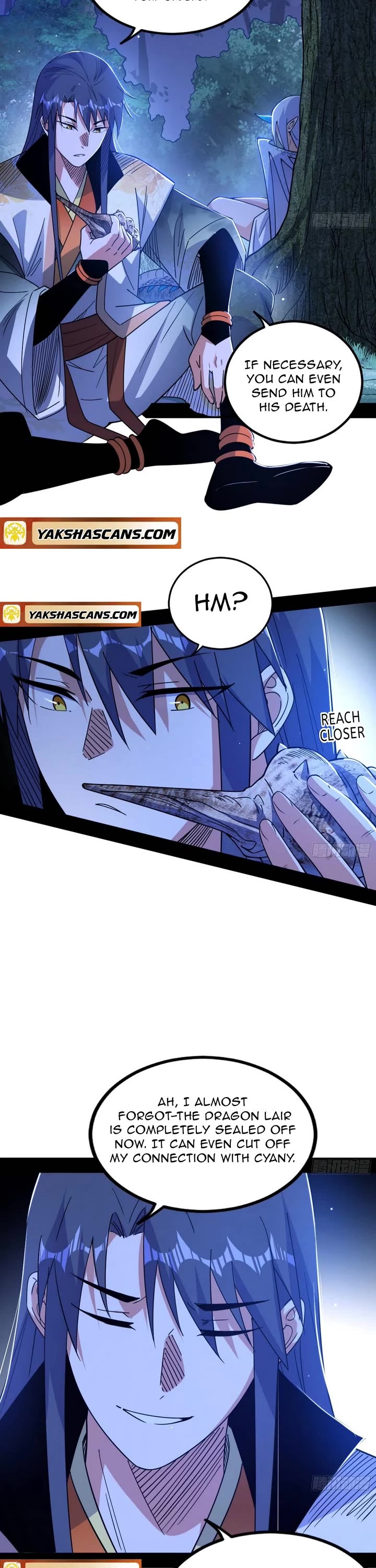 I’m An Evil God chapter 538 page 2