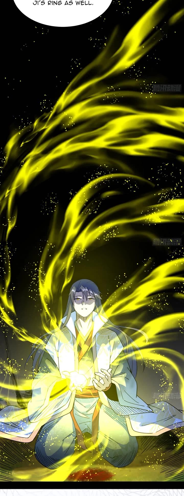 I’m An Evil God chapter 538 page 20