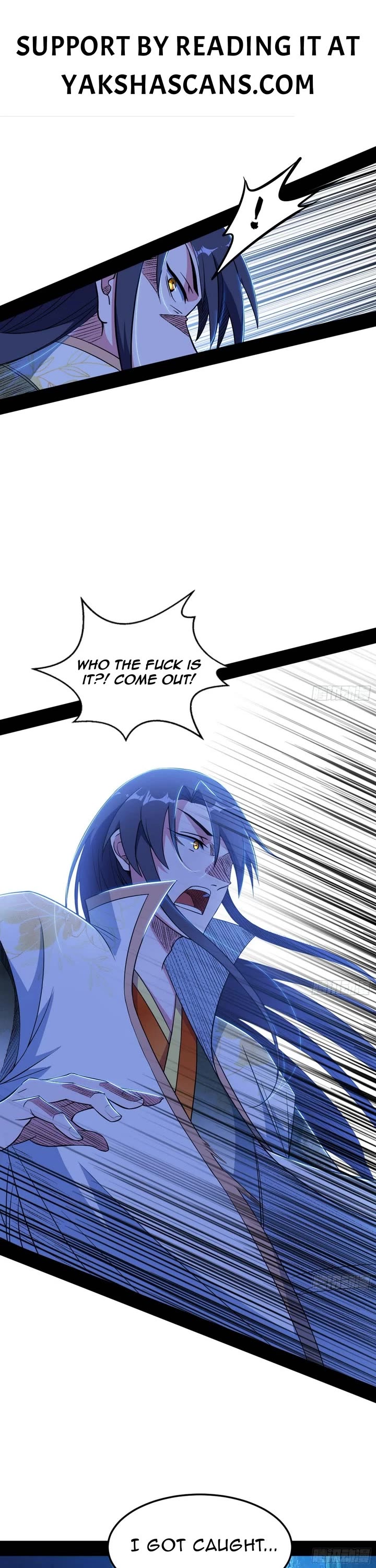 I’m An Evil God chapter 538 page 22