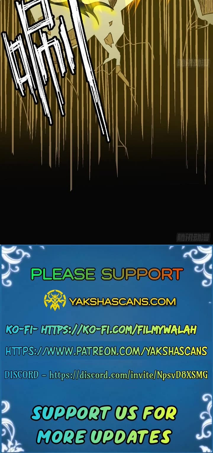 I’m An Evil God chapter 538 page 27