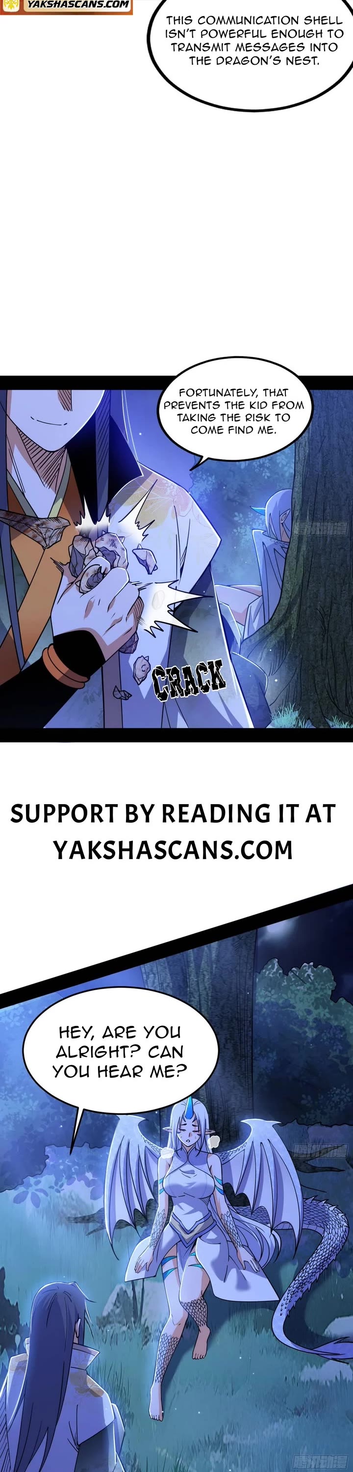 I’m An Evil God chapter 538 page 3