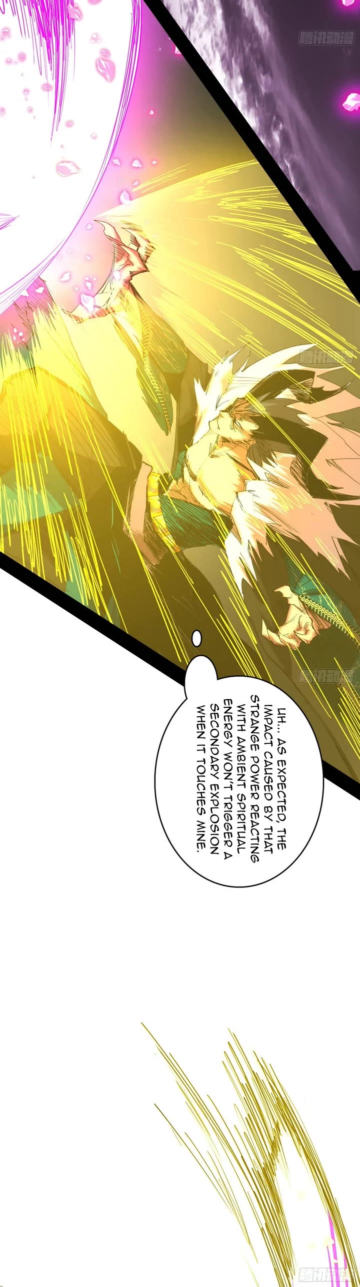 I’m An Evil God chapter 539 page 10