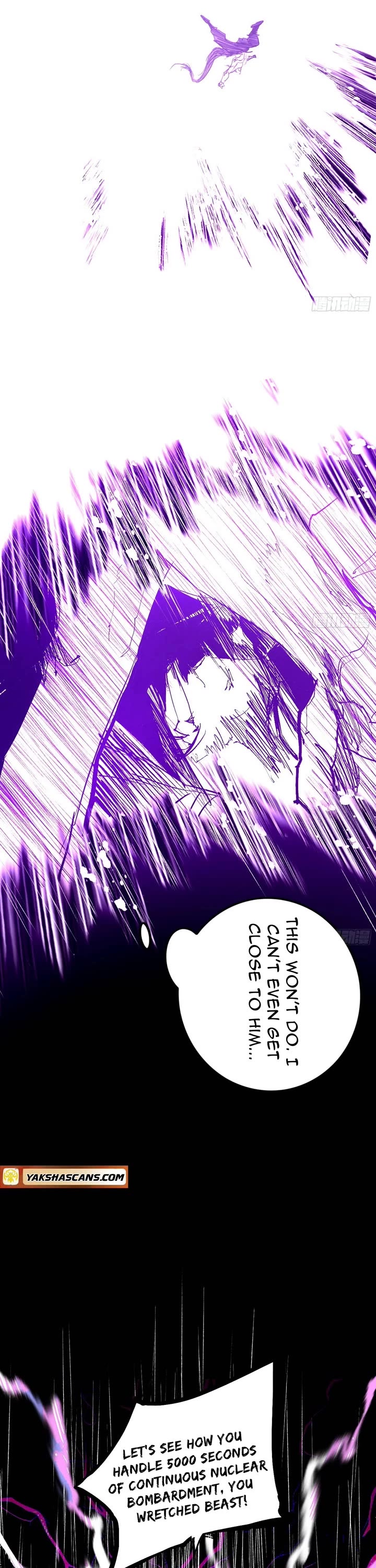 I’m An Evil God chapter 539 page 16