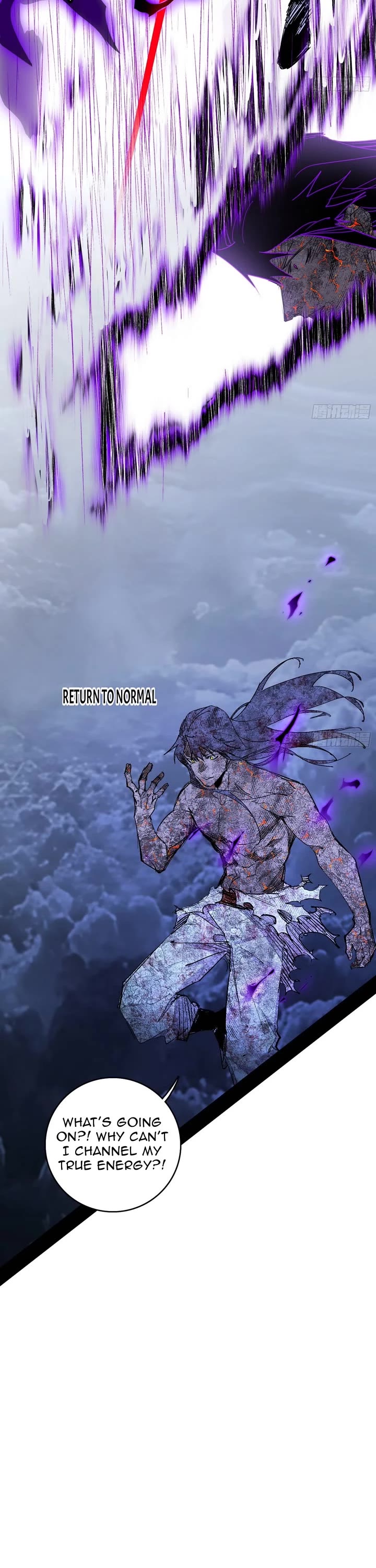 I’m An Evil God chapter 539 page 18