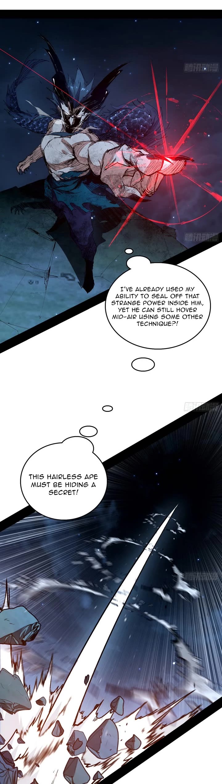 I’m An Evil God chapter 539 page 19