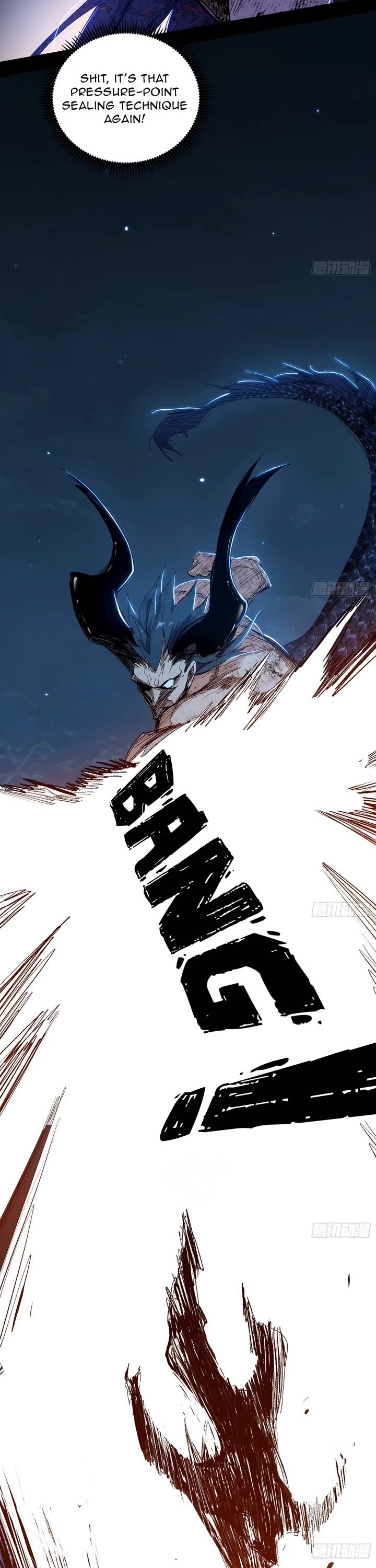 I’m An Evil God chapter 539 page 22