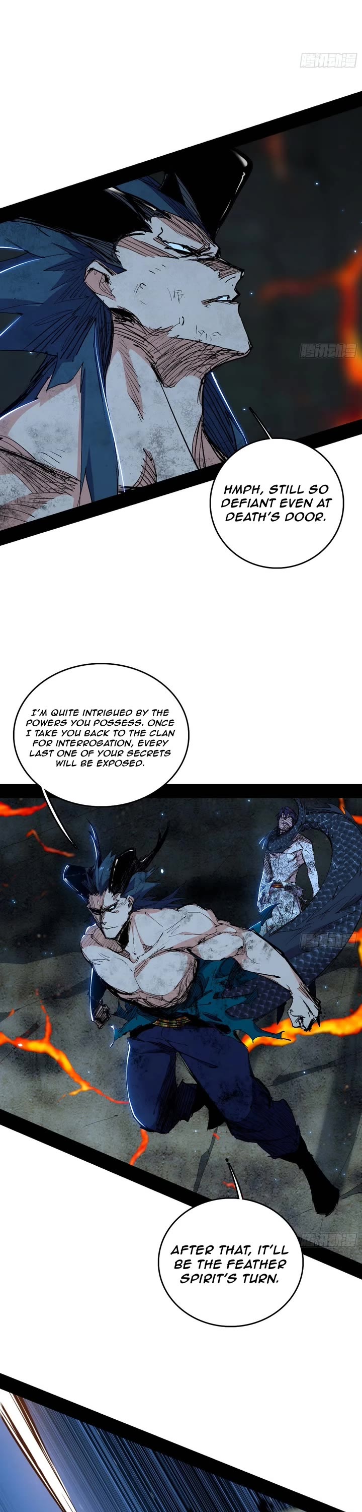 I’m An Evil God chapter 539 page 26