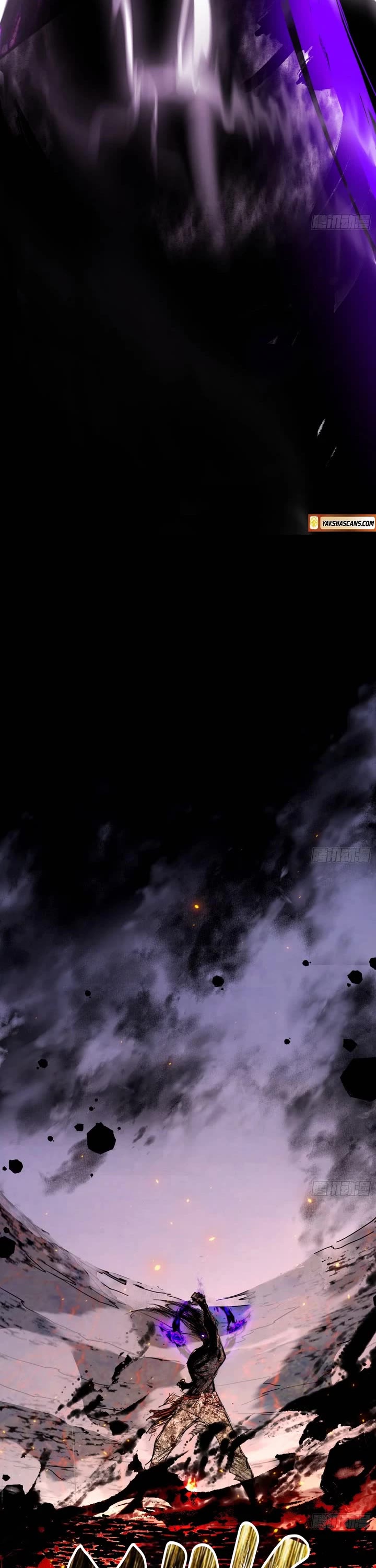 I’m An Evil God chapter 539 page 7