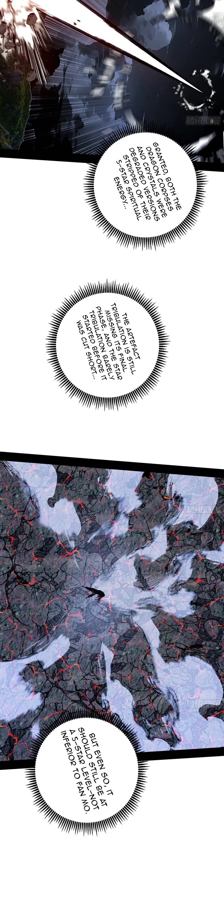 I’m An Evil God chapter 540 page 10