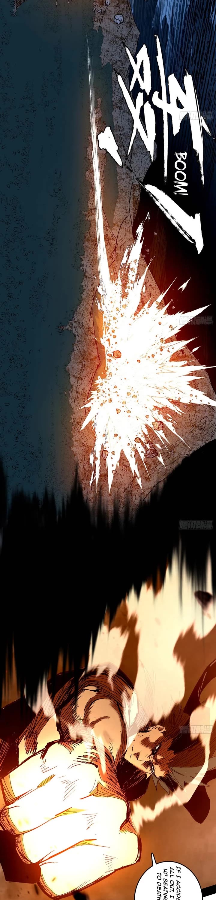 I’m An Evil God chapter 540 page 21