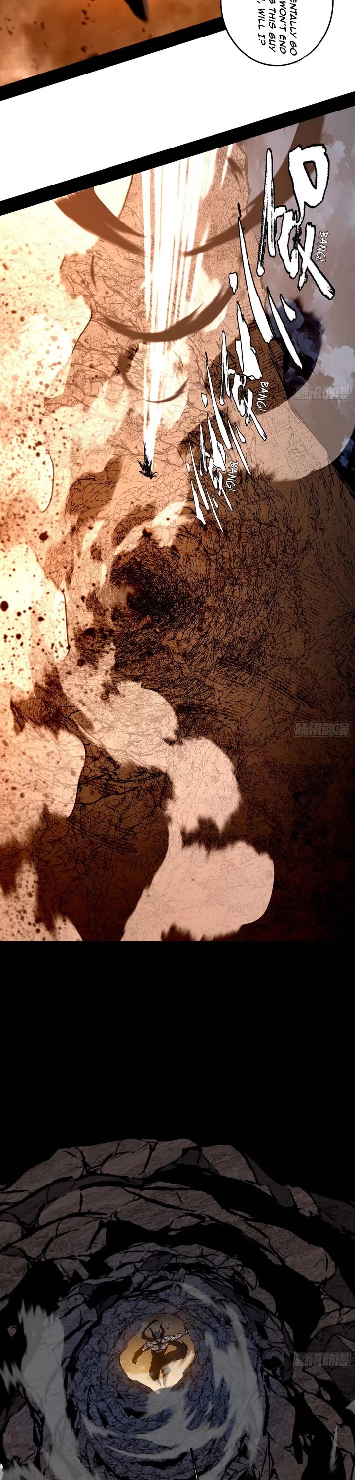 I’m An Evil God chapter 540 page 22