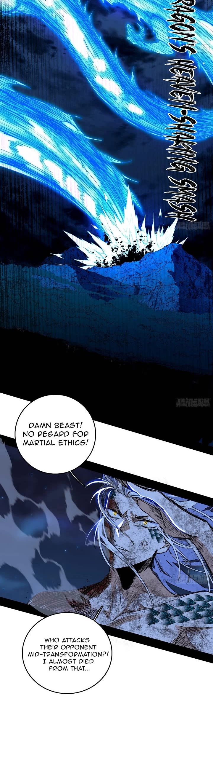 I’m An Evil God chapter 540 page 24