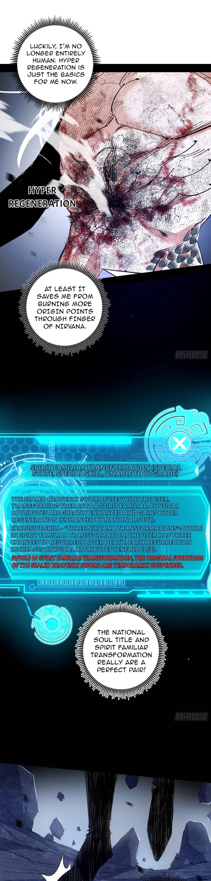 I’m An Evil God chapter 540 page 25