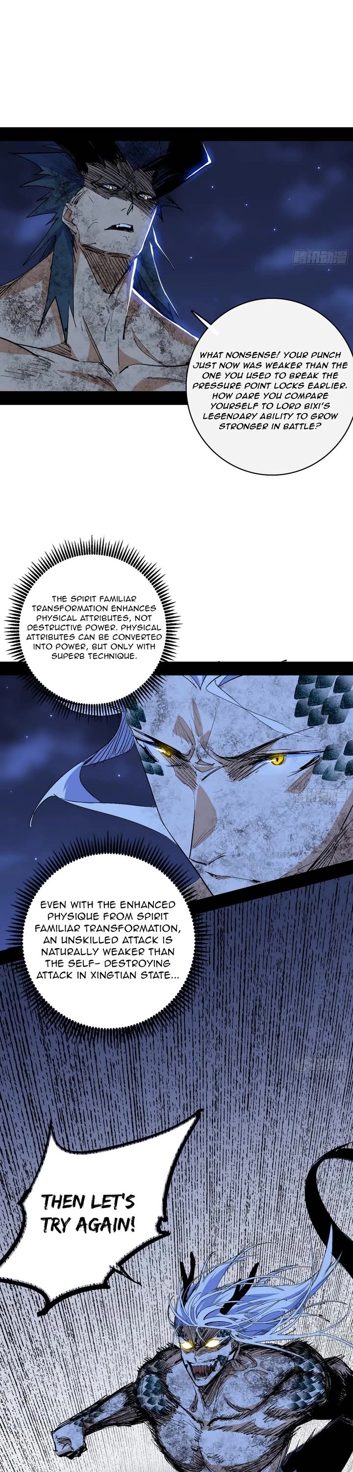 I’m An Evil God chapter 541 page 11