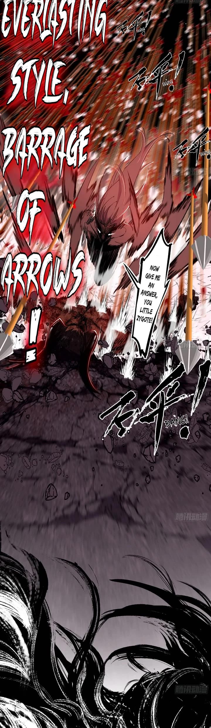 I’m An Evil God chapter 541 page 14