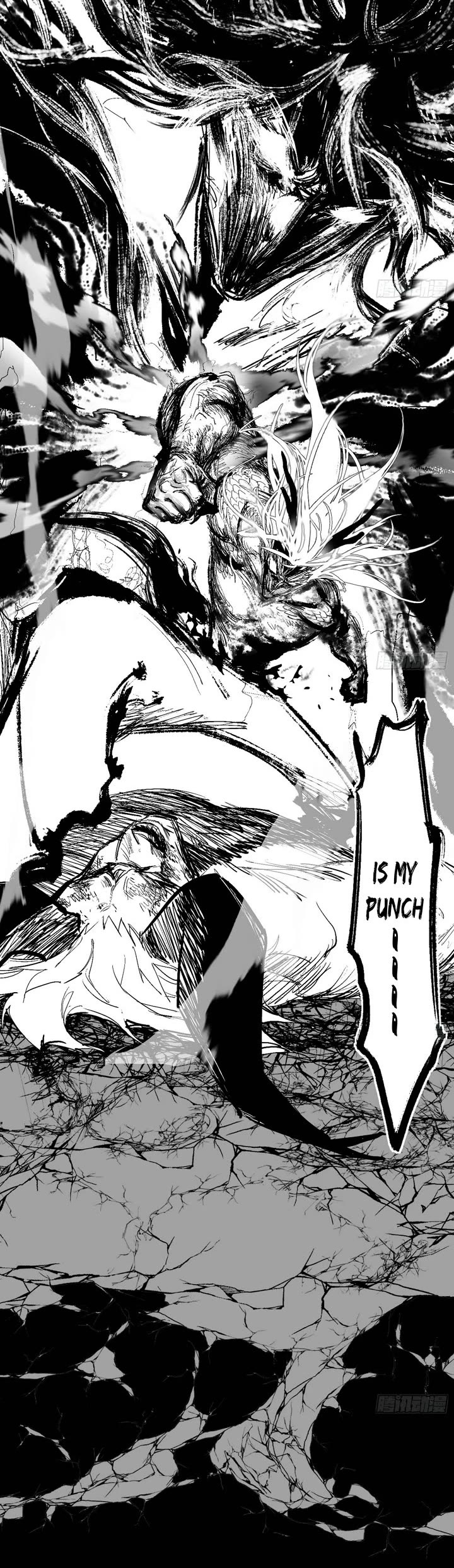 I’m An Evil God chapter 541 page 15