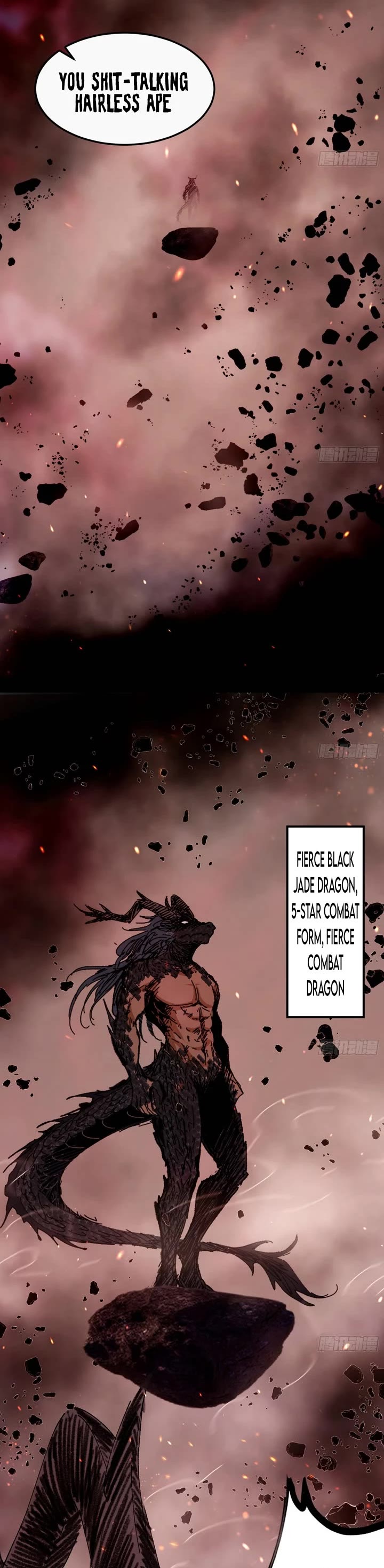 I’m An Evil God chapter 541 page 19