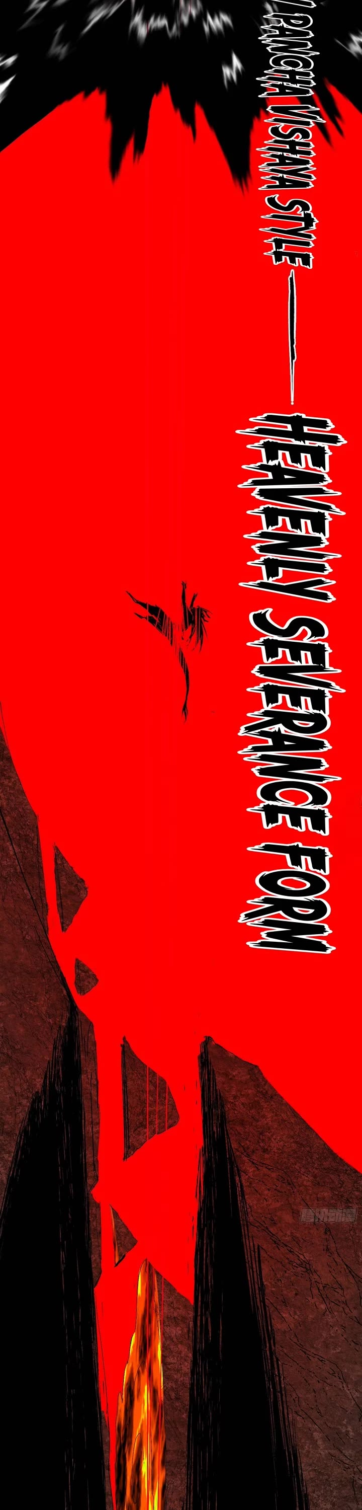 I’m An Evil God chapter 541 page 2