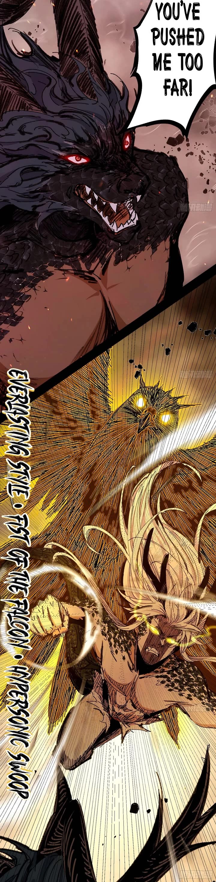 I’m An Evil God chapter 541 page 20