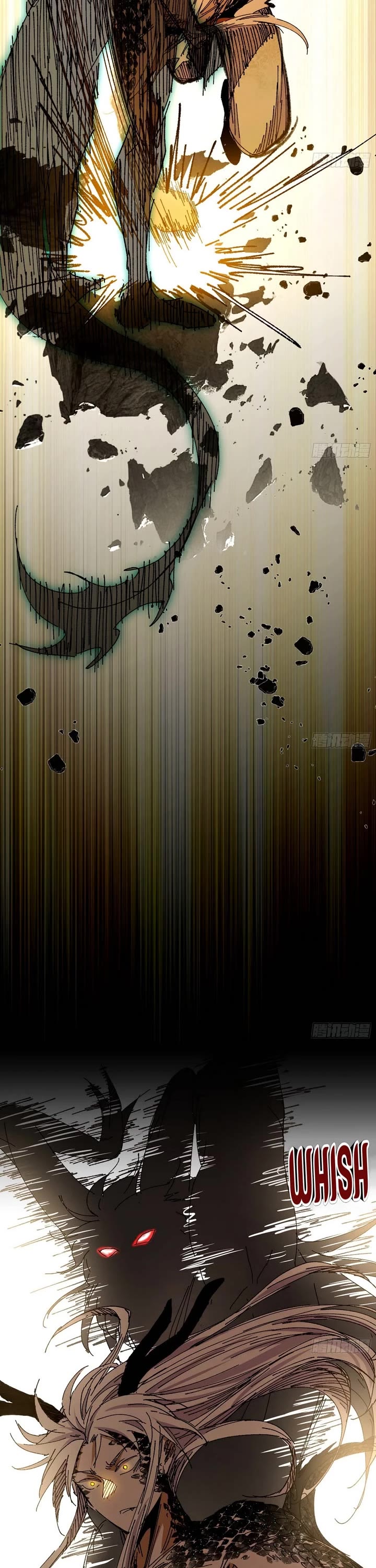 I’m An Evil God chapter 541 page 22