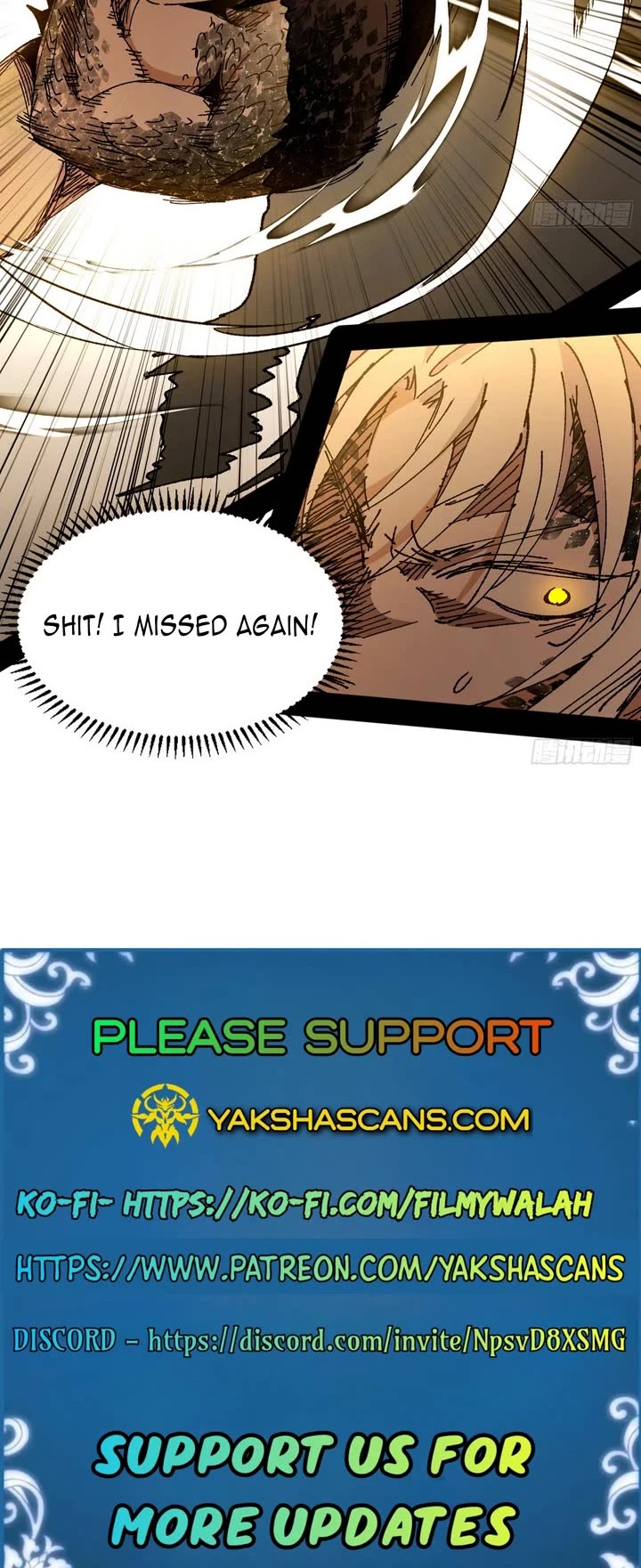 I’m An Evil God chapter 541 page 25