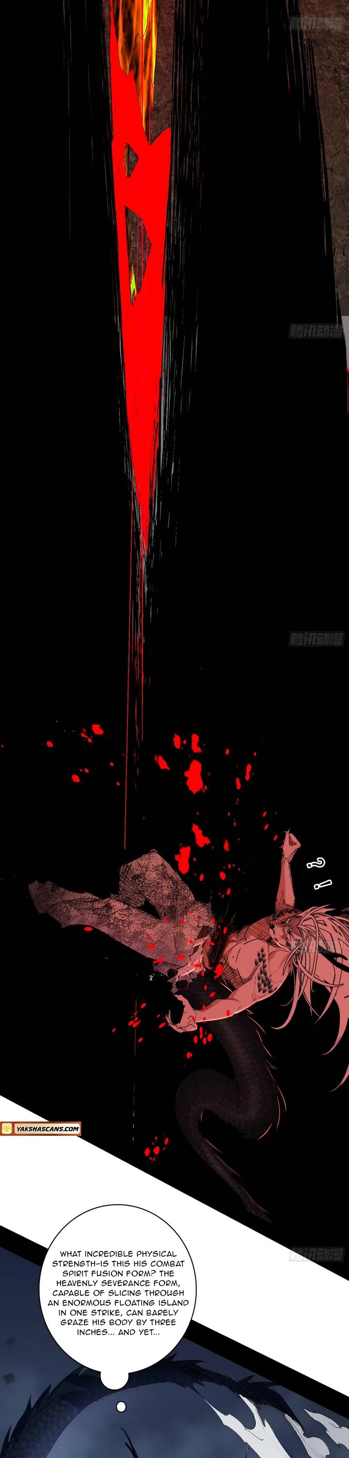 I’m An Evil God chapter 541 page 3