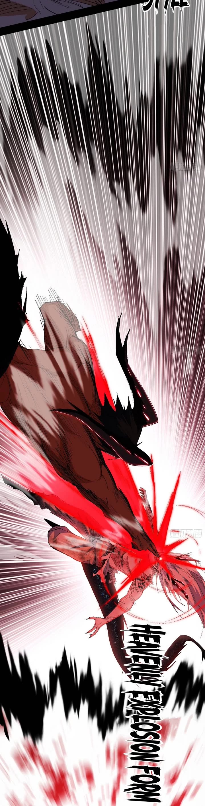 I’m An Evil God chapter 541 page 5