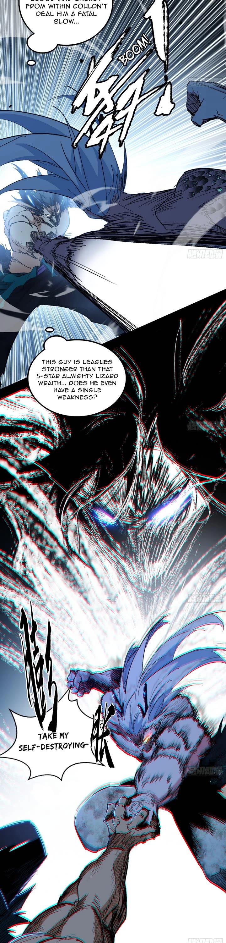 I’m An Evil God chapter 541 page 7