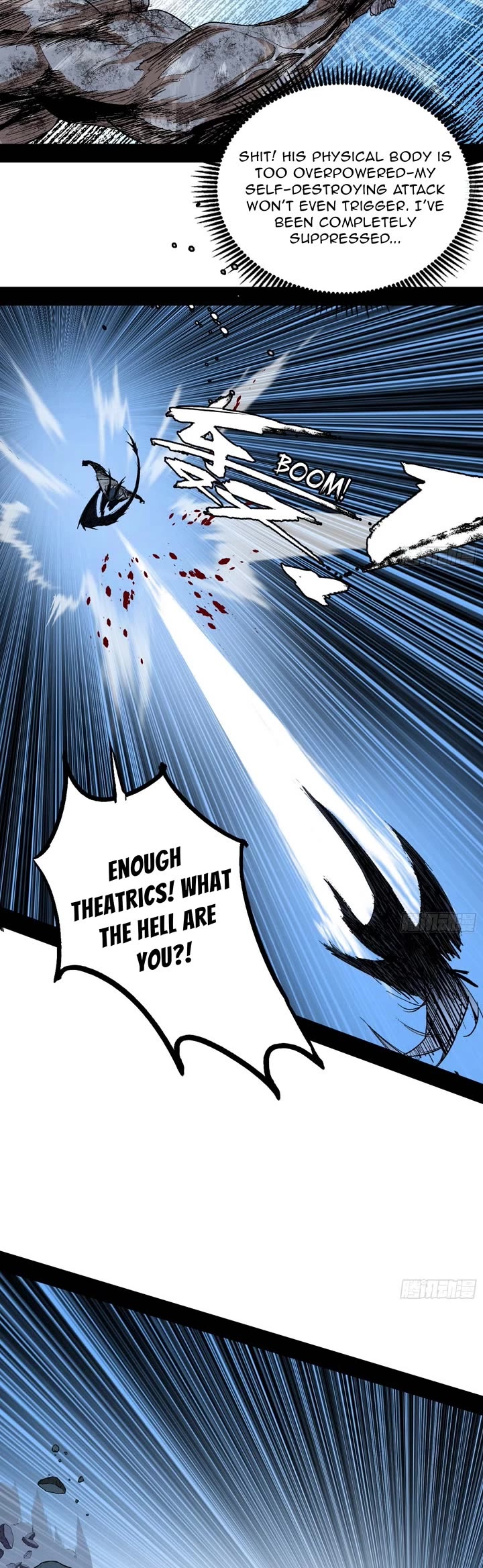 I’m An Evil God chapter 541 page 9