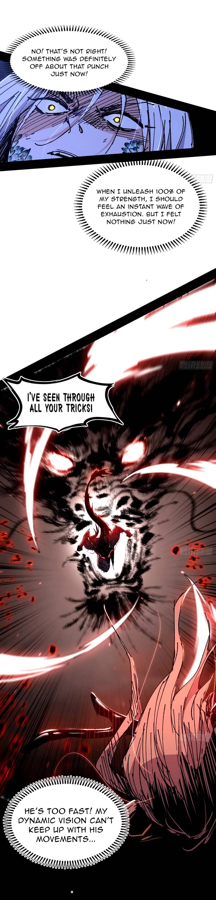 I’m An Evil God chapter 542 page 11