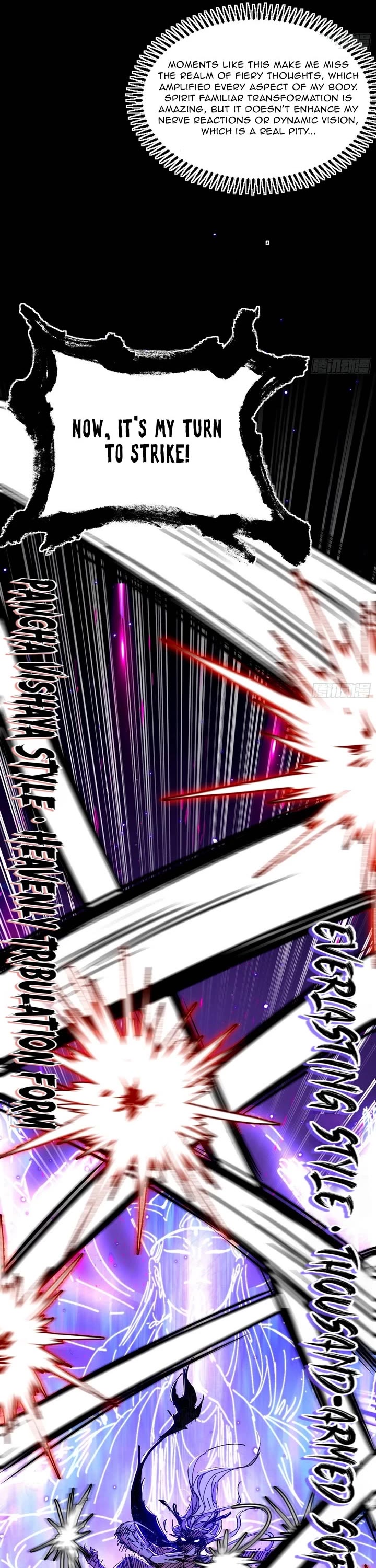 I’m An Evil God chapter 542 page 12