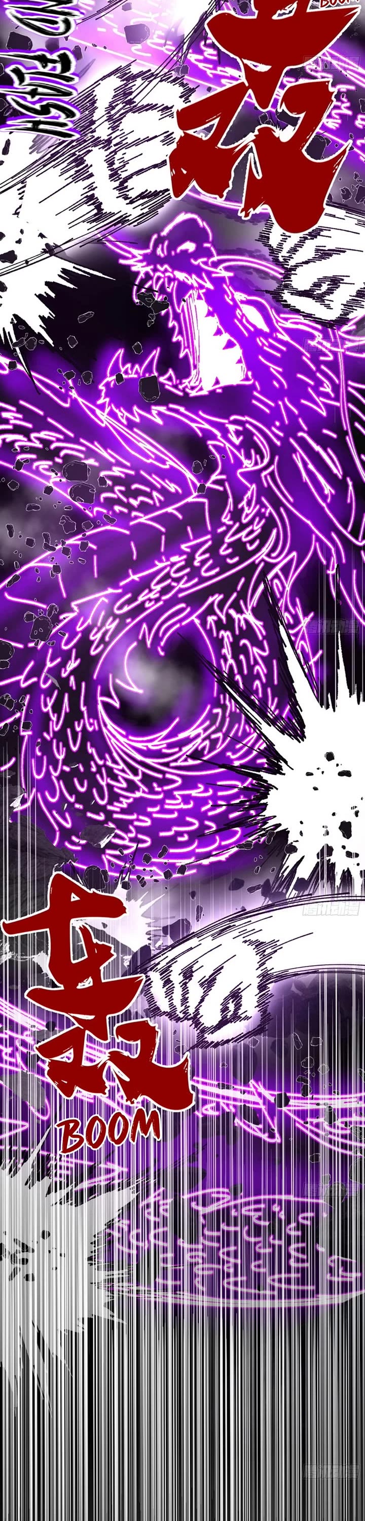 I’m An Evil God chapter 542 page 2