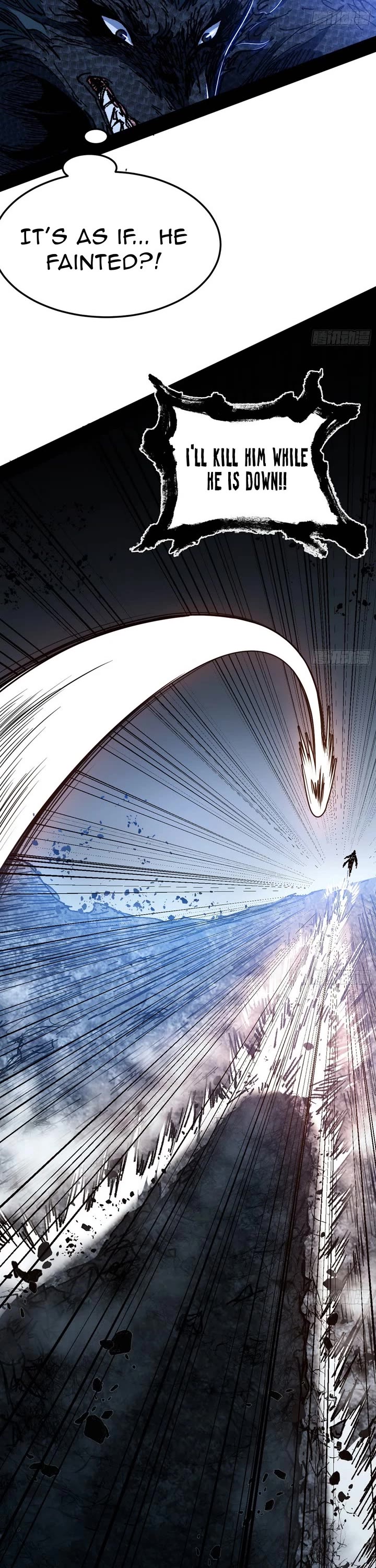 I’m An Evil God chapter 542 page 22