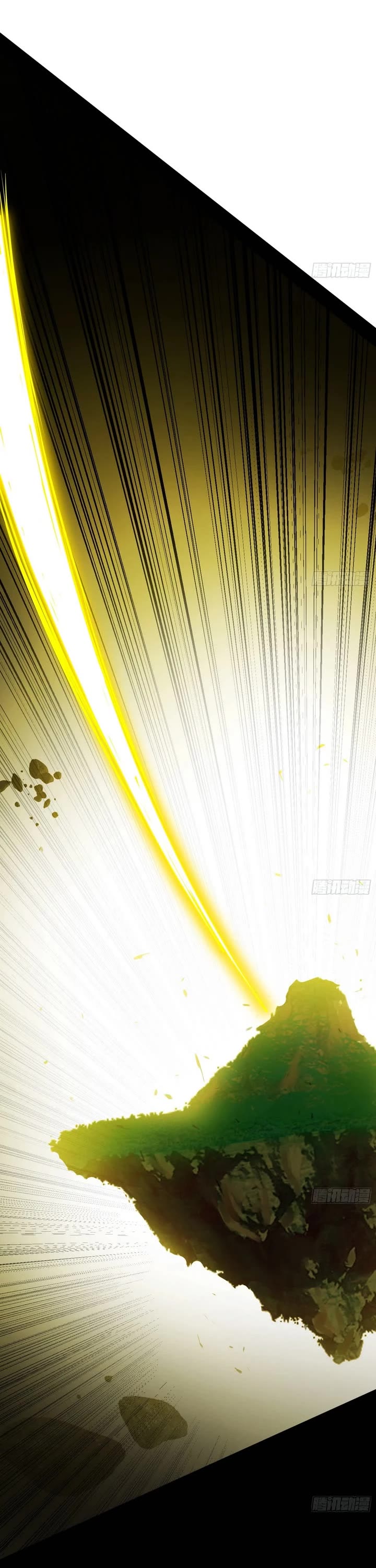 I’m An Evil God chapter 542 page 27